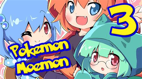 Pokémon Moemon EspaÑol ♥ 3 ¡¿starters De Kanto Youtube