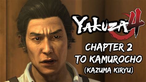 To Kamurocho Yakuza 4 Remastered Pc Chapter 14 Youtube