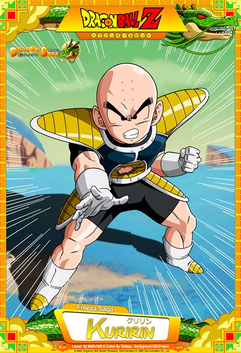 Dragon ball z trading card game (originally the dragon ball z collectible card game and the dragon ball gt trading card game). Dragon Ball Z - Kuririn by DBCProject on DeviantArt