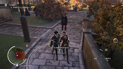 Ps Assassin S Creed Syndicate Bounty Hunt Maude Foster Youtube