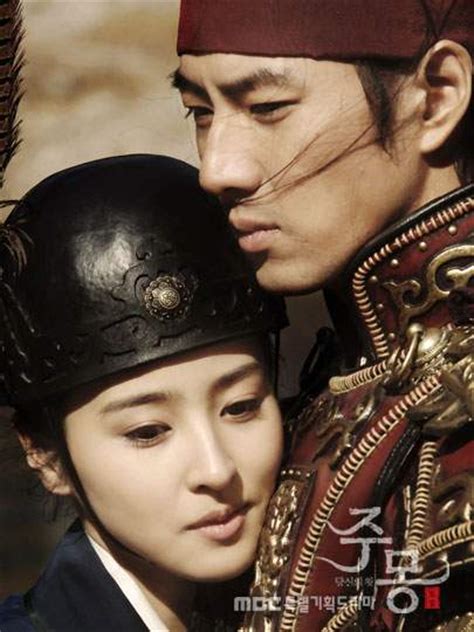 Free Download Jumong Prince Of The Legend Korean Drama 405x540 For