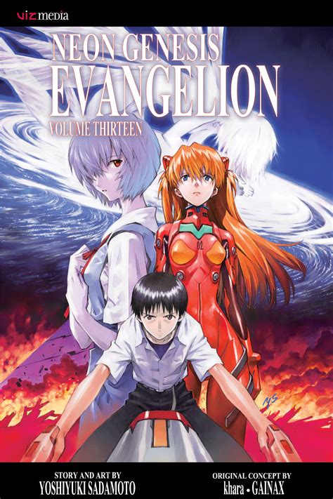 Neon Genesis Evangelion Vol 13 Book By Yoshiyuki Sadamoto