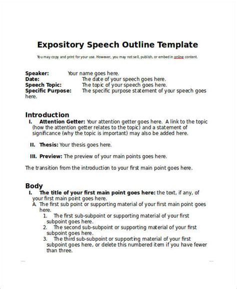 Sample self introduction speech outline