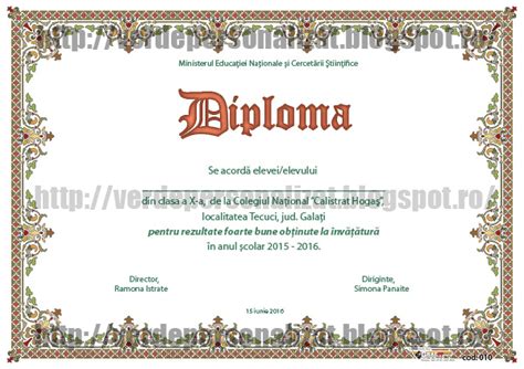 Verde Personalizat Diploma Scolara Model S010