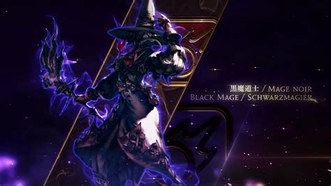 Black Mage Wallpapers Wallpaper Cave