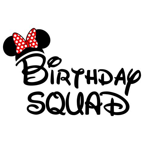 Disney Birthday Squad Svg Disney Birthday Svg Disney Trip Etsy