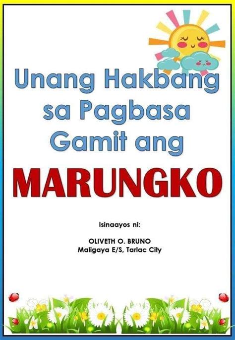 Marungko Notebook Unang Hakbang Sa Pagbasa Gamit Ang Marungko Pages The Best Porn Website