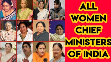 list of all women chief ministers of india 2020 youtube