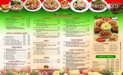 All the locks unlock idea bank, empty your head, empty it wonder what's our secret ingredient we don't use it's easy to choose what you want in this store anything on the menu will satisfy your all five. Online Menu of Good China Express Restaurant, Banning ...