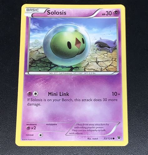 Solosis Pokemon Cards Find Pokemon Card Pictures With Our Database