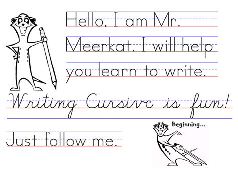 Common misspellings * although not so cursive in form as the hieratic or demotic types of egyptian writing, there is here a much more limited selection of types. Puppy Out Of Breath: The Curse Of Cursive