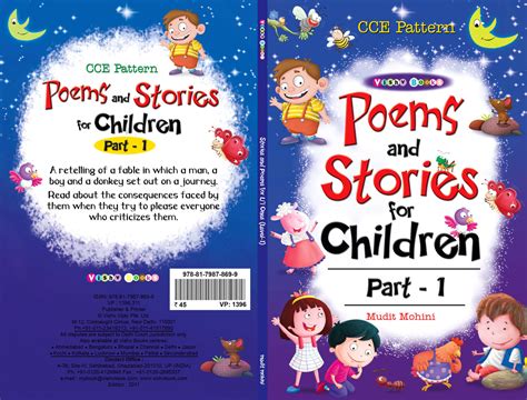 An Upload By Devesh Sharma On Coroflot To The Project Children Book Cover