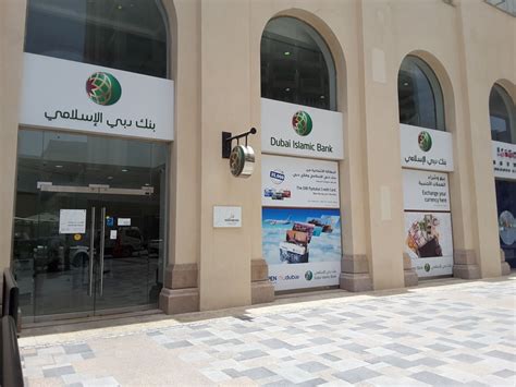 Dubai Islamic Bankbanks And Atms In Jumeirah Beach Residence Marsa