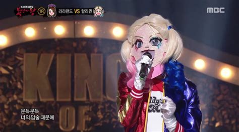 More king of masked singer clips are available imbc www.imbc.com/broad/tv/ent/sundaynight/common_page/vod/. Youngest Member Of Currently Promoting Girl Group Charms ...