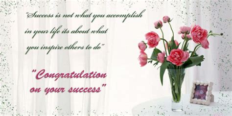 Congratulations On Your Success 9to5 Car Wallpapers