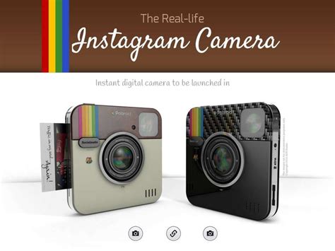 The Real Life Instagram Camera Created On Tactilize Instant Digital