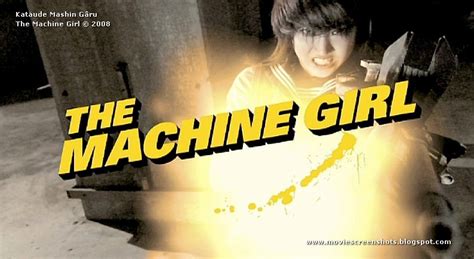 Vagebond's Movie ScreenShots: Kataude Mashin Garu - The Machine Girl (2008)