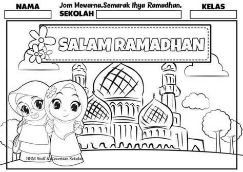 Mewarna Gambar Tulisan Khat Salam Ramadhan Kaligrafi Selamat Hari