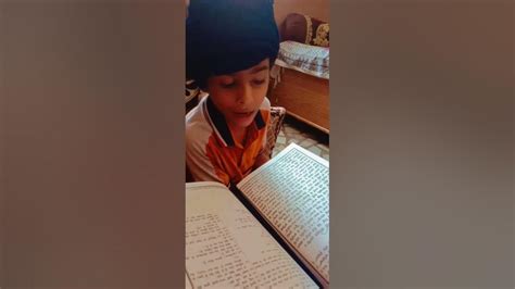 9 Years Old Child Doing Sehaj Path Wmk1 Youtube