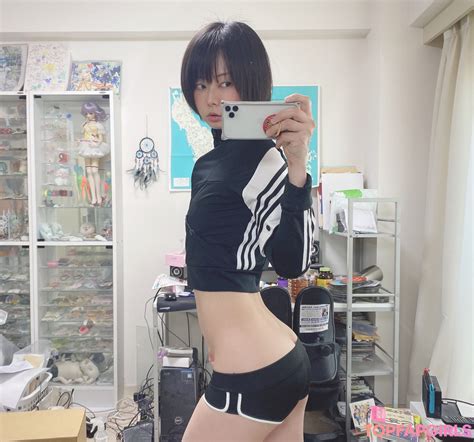 Iiniku Ushijima Nude Onlyfans Leaked Photo Topfapgirls
