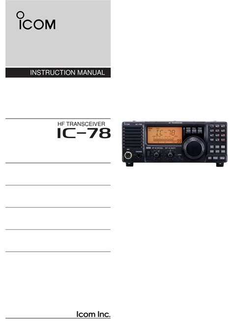 Icom Ic 78 Transceiver Instruction Manual Manualslib