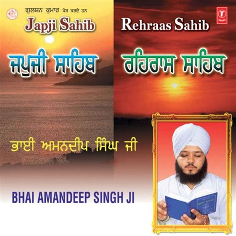 Japji Sahib Rehraas Sahib Songs Download Free Online Songs Jiosaavn