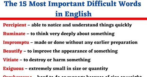 The 15 Most Important Difficult Words In English English Seeker