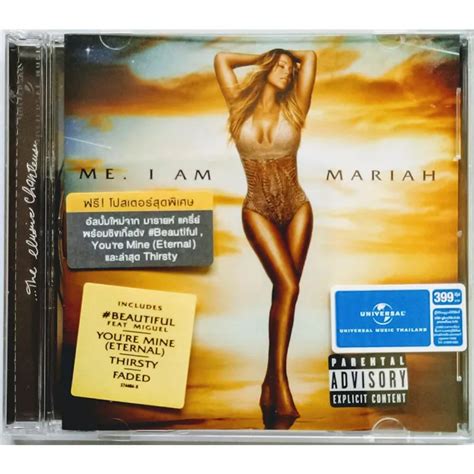 CD Mariah Carey Me I Am The Elusive Chanteuse Lazada Co Th