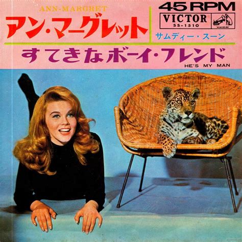 Victor Records Ann Margret With Images Ann Margret Music Album Cover Lp Cover