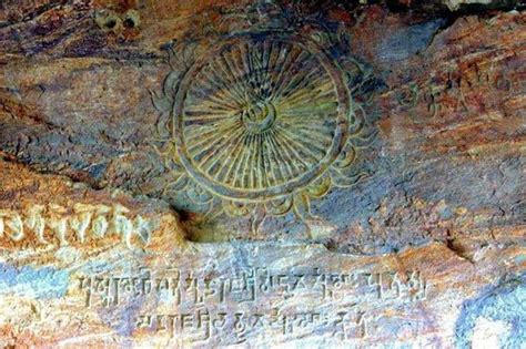 Historic Inscriptions Of India Part Vb The Prayāga Praśasti Of
