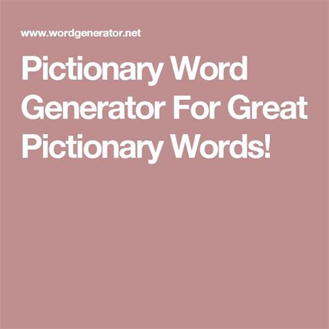 Pictionary word generator for great pictionary words! Pictionary Word Generator For Great Pictionary Words ...