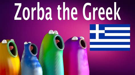 Blob Opera Zorba The Greek Youtube