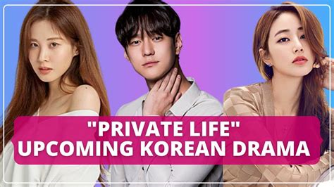 Her private life korean drama trailer. Private Life - Upcoming Korean Drama - YouTube