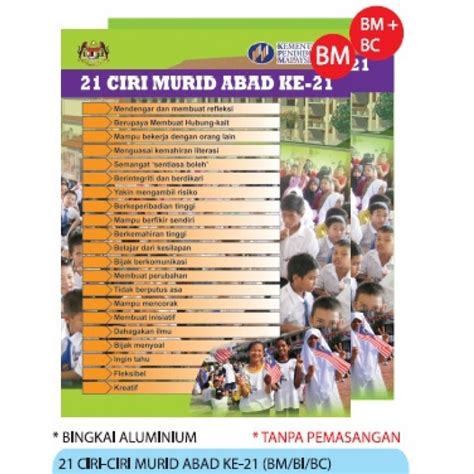 Berikut adalah 10 ciri pembelajaran abad ke 21 yang boleh dimanfaatkan. 21 CIRI CIRI MURID ABAD KE 21