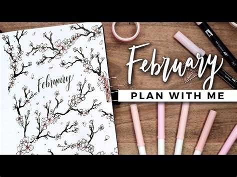 Plan With Me February 2019 Bullet Journal Setup Ichaowu 愛潮物