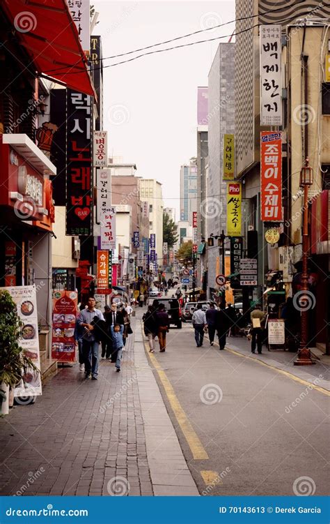 Downtown Seoul Korea Market Street Editorial Stock Photo Image Of