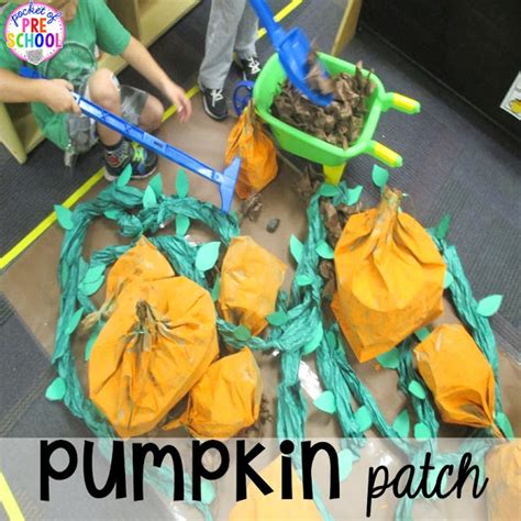 Pumpkin Patch Dramatic Play Pocket Of Preschool