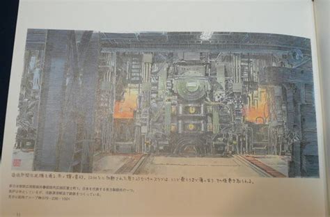 The site owner hides the web page description. 大人の絵本。 - 京都発・町家・大工はんなり日記