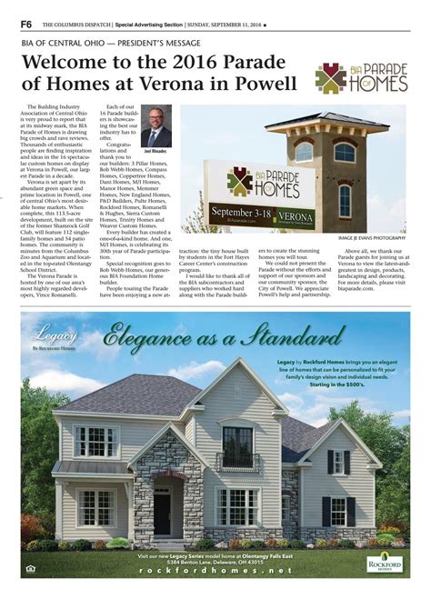Bia Parade Of Homes 2016 By The Columbus Dispatchdispatch Magazines