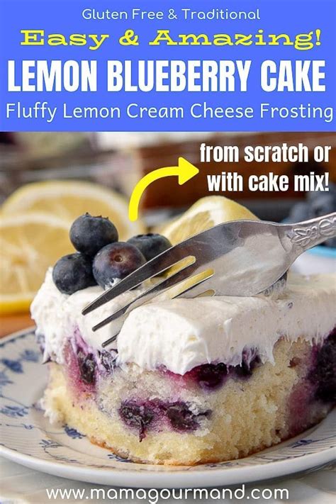 Lemon Blueberry Cake Recipe Lemon Recipes Dessert Recipes