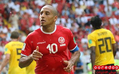 Les Images Du Match Tunisie Belgique 2 5