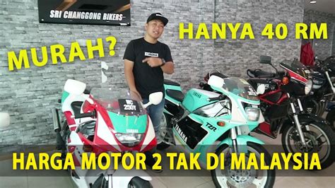 Sayangnya motor astrea baru ini tidak ke indonesia, tapi meluncur di malaysia. HARGA MOTOR 2 TAK DI MALAYSIA! MURAAAH ??? - YouTube