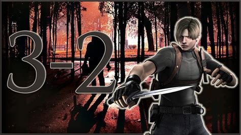 Resident Evil 4: Ultimate HD Edition (Knife Only) - Chapter 3-2 | The Le... | Resident evil