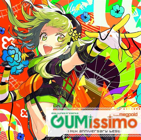 Download Exit Tunes Presents Gumissimo From Megpoid ― 10th
