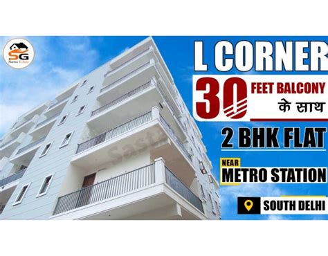 2 And 3 Bhk Flat In Delhi Flats With Loan