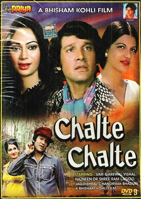 Chalte Chalte Movie Poster Editorlasopa