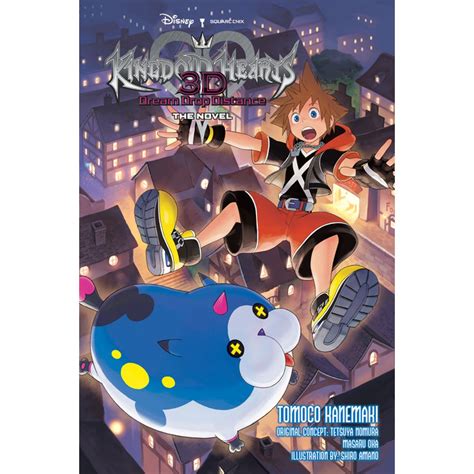 Kingdom Hearts 3d Dream Drop Distance The Novel Light Novel Kingdom