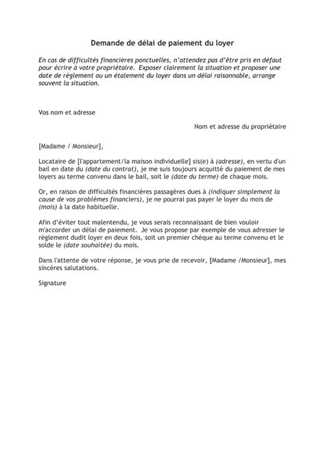 Demande de délai de paiement du loyer DOC PDF page 1 sur 1