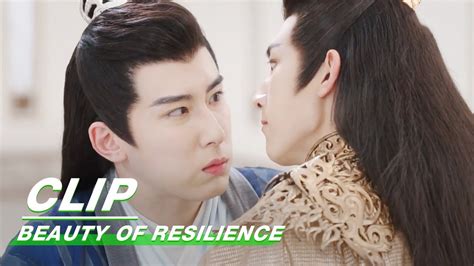 wei zhi witnessed the scene fake yan yue killed yan luo beauty of resilience ep35 花戎 iqiyi