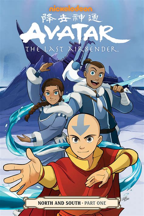 Nickalive New Avatar The Last Airbender Graphic Novel Series To Debut In 2016